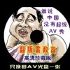 ܼһ仰2024826